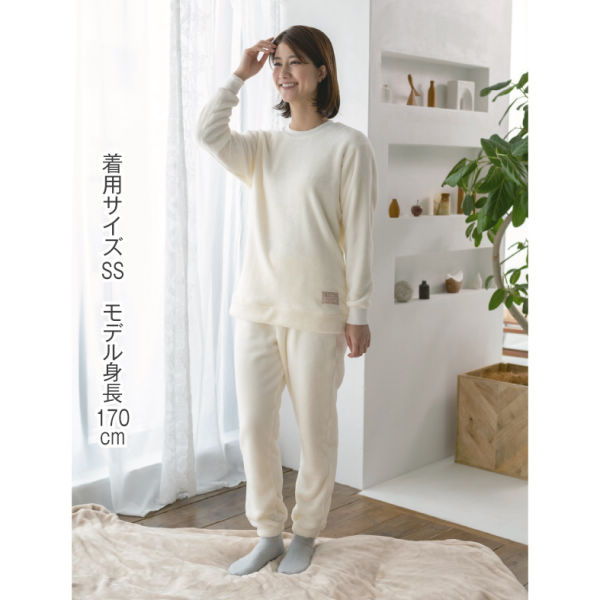 ふわとろり上下セット(男女兼用サイズ)【SS～3L】 | 激安靴の通販