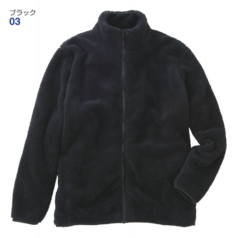No.1118 Prince 柔らかフリースジャケット☆NAVY☆LL☆