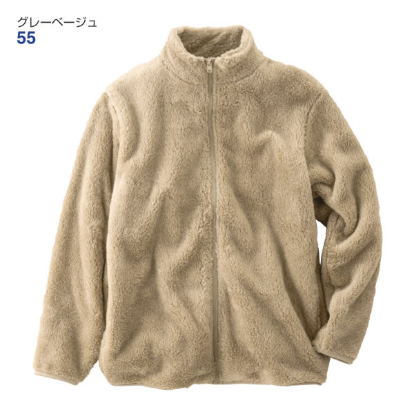 商品写真