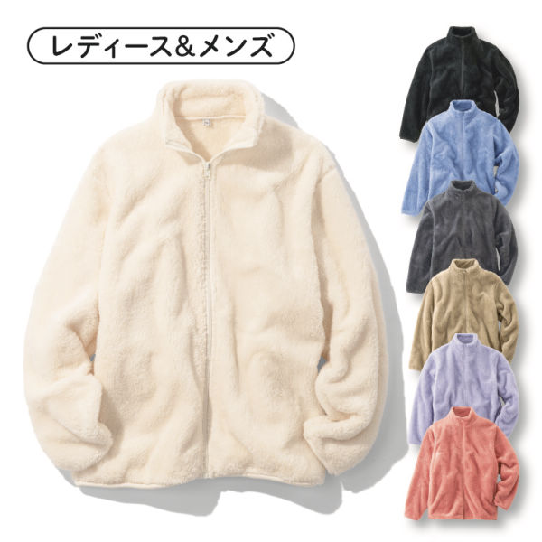 商品写真