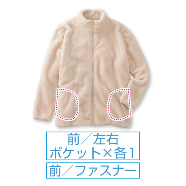フリースジップジャケット(男女兼用サイズ)【SS～3L】 | 【ヒラキ 