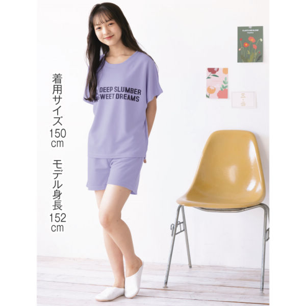 上下セット 子どもパジャマ 女の子 1 160cm ヒラキ 激安靴の通販 ヒラキ公式サイト Hiraki Shopping