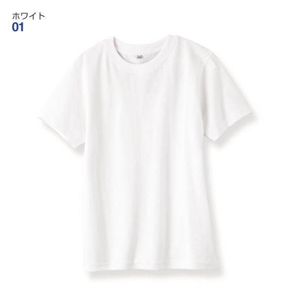 半袖Tシャツ［スクール、子ども服、男の子、女の子］ | 【ヒラキ】激安