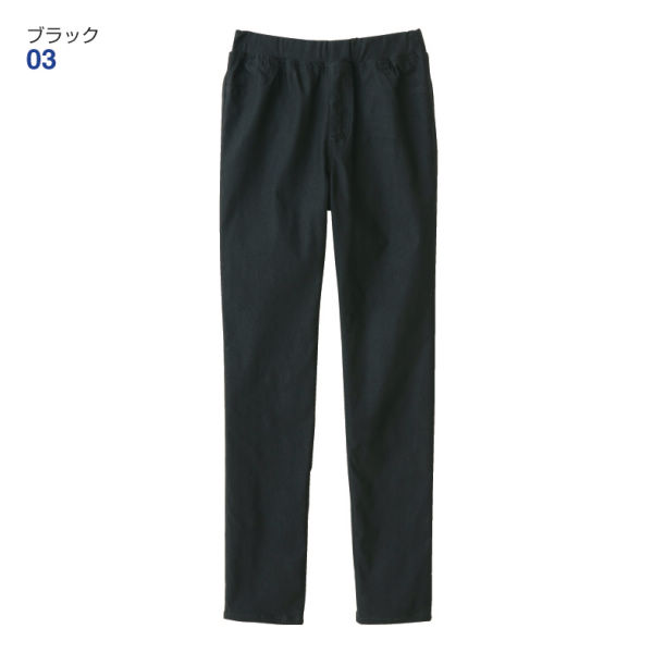 30％OFF】ストレッチレギンスパンツ[子ども服、男の子、女の子] 【100