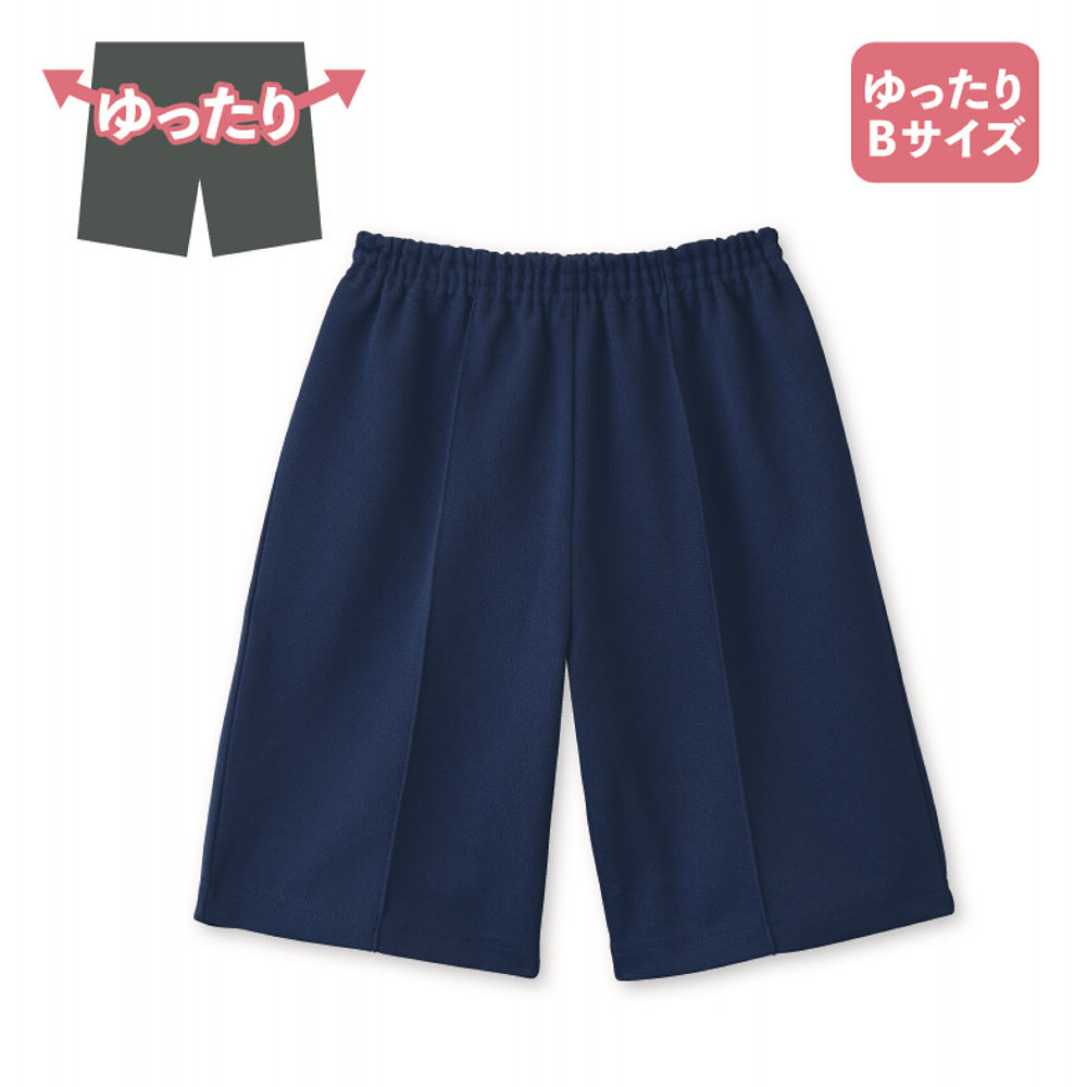 トレーニングハーフパンツBサイズ［体操服、スクール］ | 激安靴