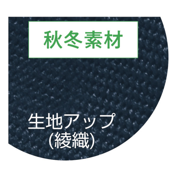 スクールハーフパンツ スクール 子ども服 男の子 通学 ヒラキ 激安靴の通販 ヒラキ公式サイト Hiraki Shopping