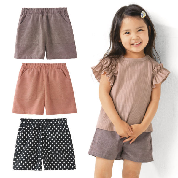 ショートパンツ 子ども服 男の子 女の子 100 140cm ヒラキ 激安靴の通販 ヒラキ公式サイト Hiraki Shopping