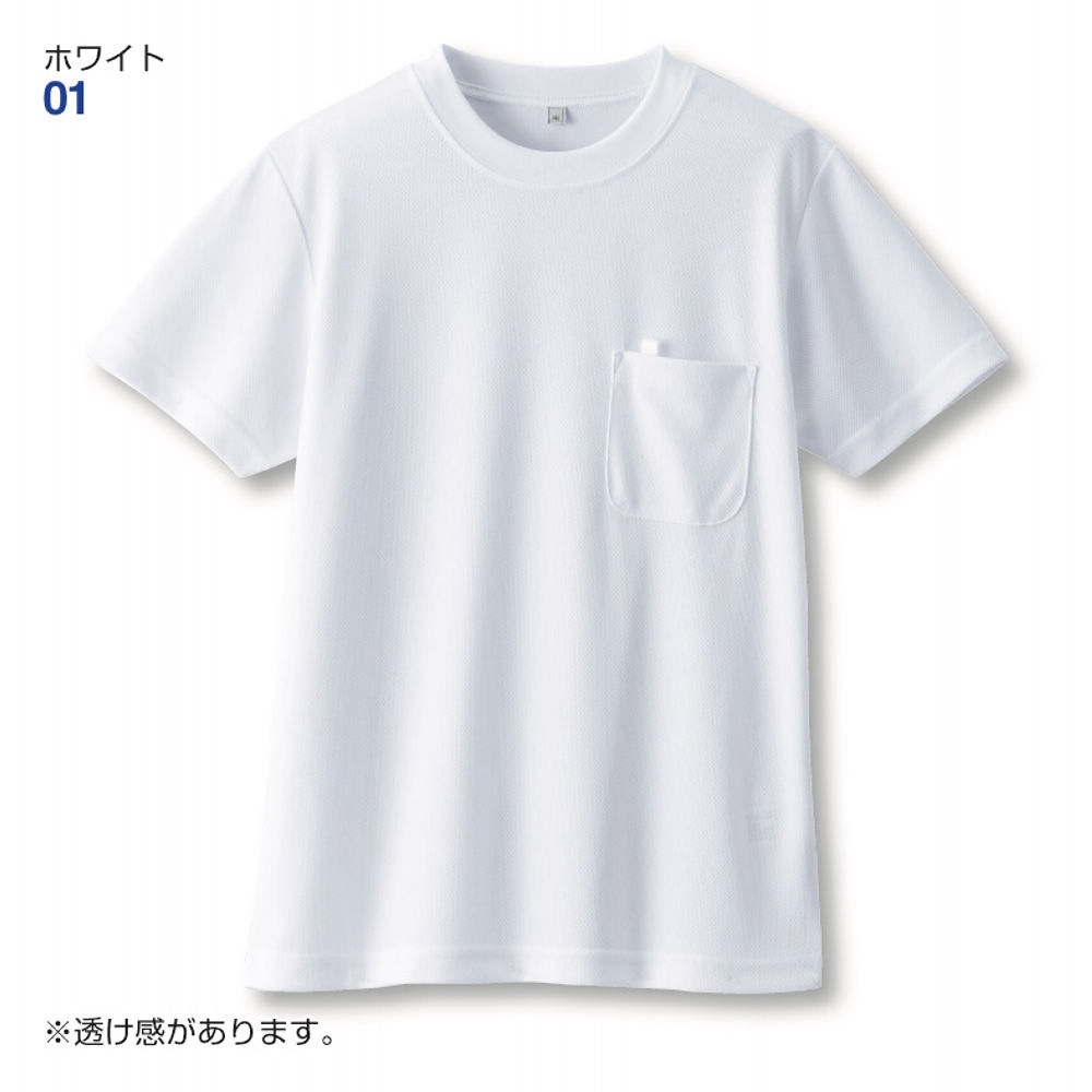 FUNALIVE tシャツ ZIP胸ポケット半袖Tシャツ メンズ レディース