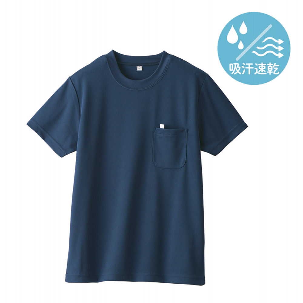 楽天市場】【クーポン対象 5/6まで】【SALE10%OFF】【公式