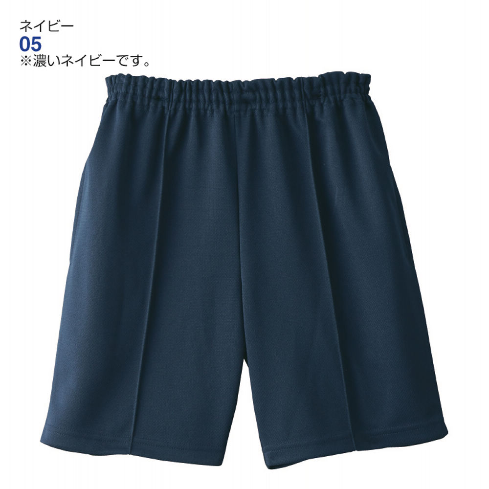 ポケット付きクオーターパンツ【110～160cm】 | 激安靴の通販