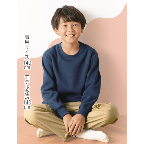 商品写真