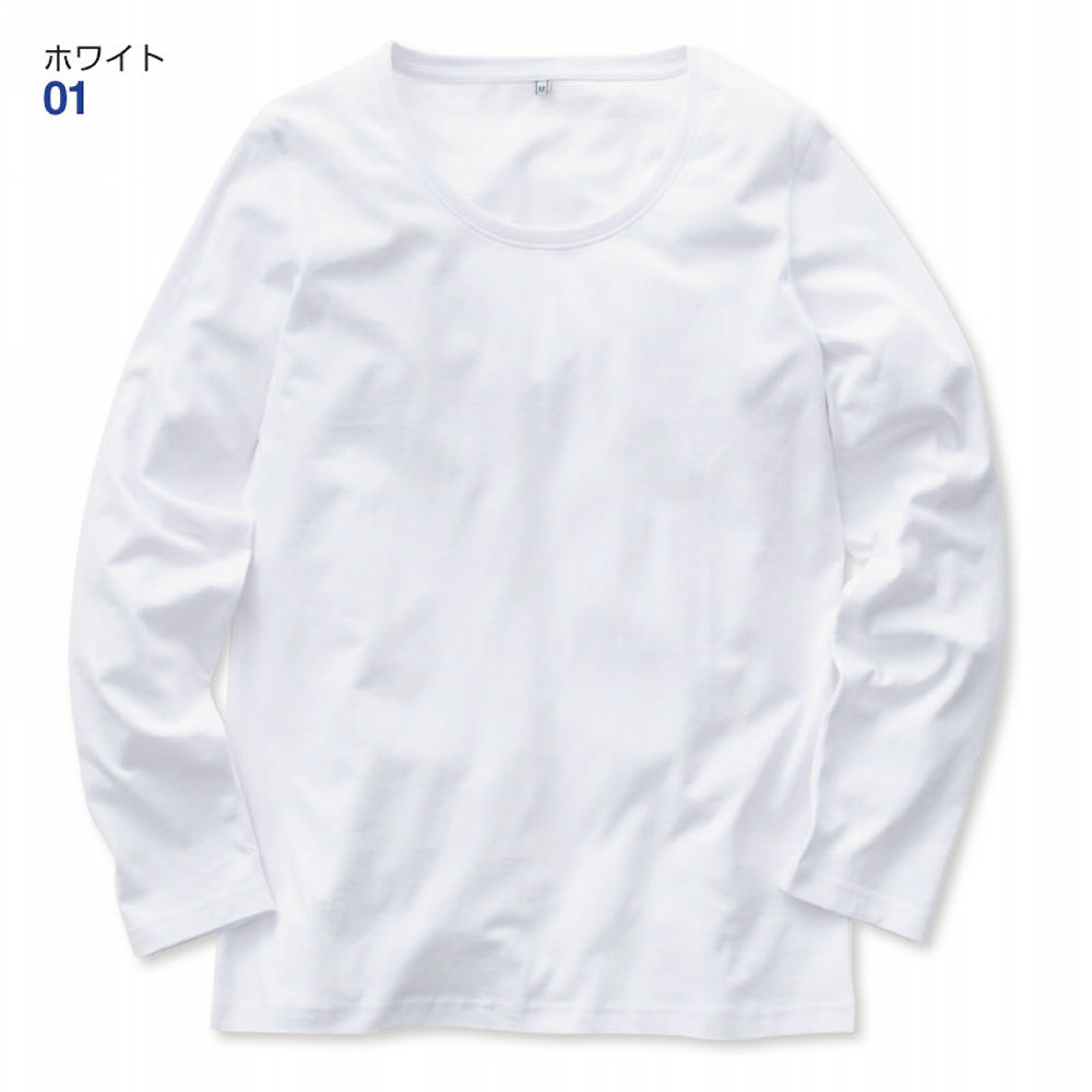レディース長袖Tシャツ | 【ヒラキ】激安靴の通販 ヒラキ公式サイト-HIRAKI Shopping- レディース長袖Tシャツ | 【ヒラキ】激安靴の通販 ヒラキ公式サイト-HIRAKI Shopping-