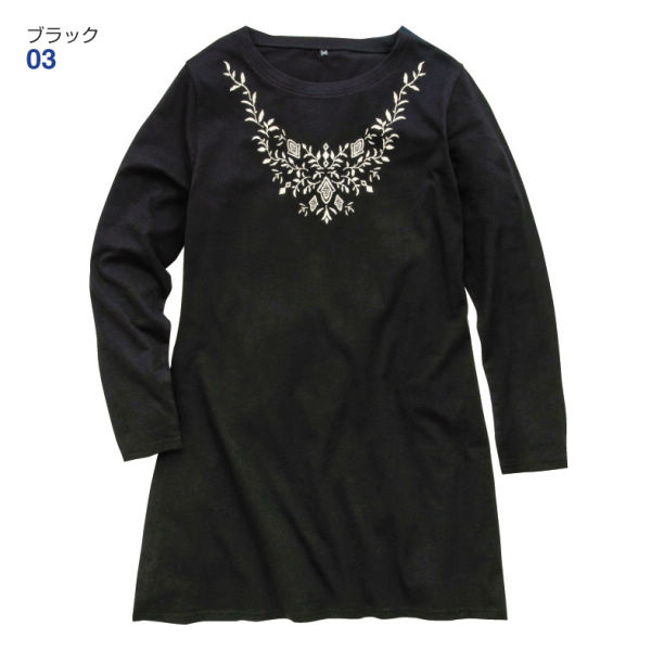 23 Off レディース長袖tシャツワンピース ヒラキ 激安靴の通販 ヒラキ公式サイト Hiraki Shopping