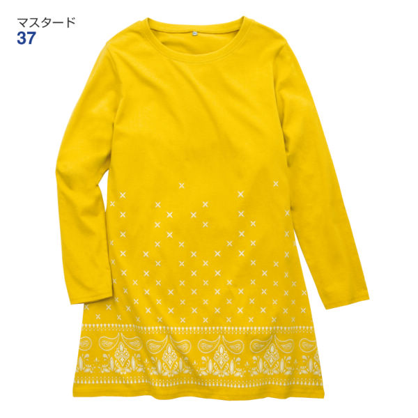 23 Off レディース長袖tシャツワンピース ヒラキ 激安靴の通販 ヒラキ公式サイト Hiraki Shopping