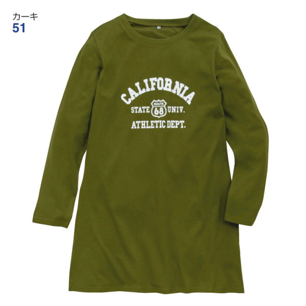 23 Off レディース長袖tシャツワンピース ヒラキ 激安靴の通販 ヒラキ公式サイト Hiraki Shopping