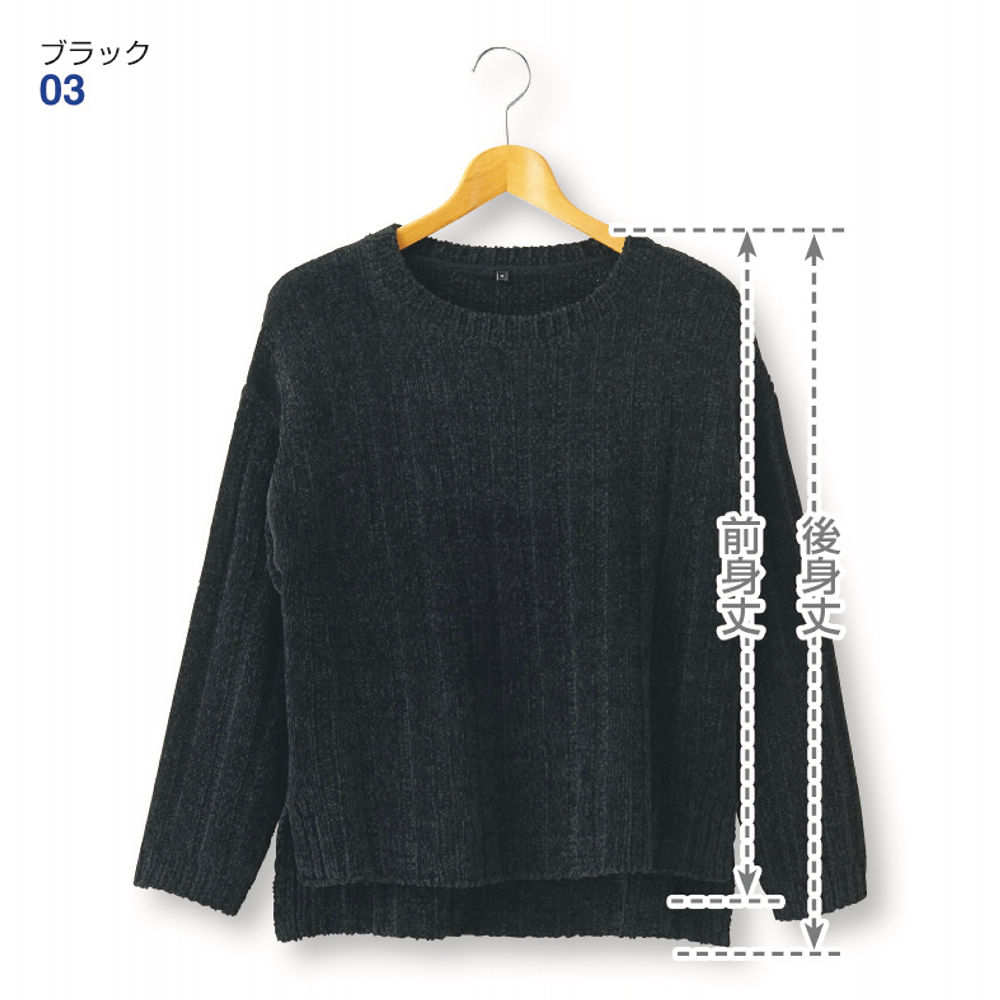 低価格 14％OFF】レディースモールニット | ヒラキ公式サイト 激安靴の通販 トップス
