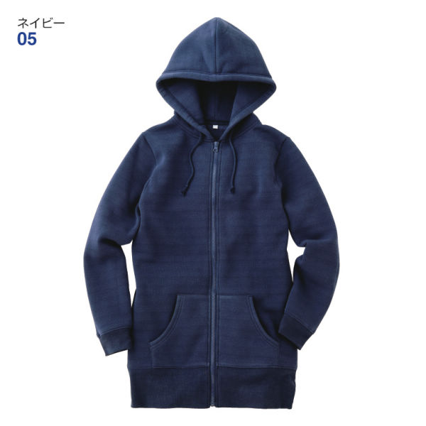 17 Off レディース裏起毛ロングジップパーカ ヒラキ 激安靴の通販 ヒラキ公式サイト Hiraki Shopping 17 Off レディース裏起毛ロングジップパーカ ヒラキ 激安靴の通販 ヒラキ公式サイト Hiraki Shopping