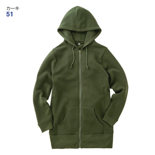 17 Off レディース裏起毛ロングジップパーカ ヒラキ 激安靴の通販 ヒラキ公式サイト Hiraki Shopping 17 Off レディース裏起毛ロングジップパーカ ヒラキ 激安靴の通販 ヒラキ公式サイト Hiraki Shopping