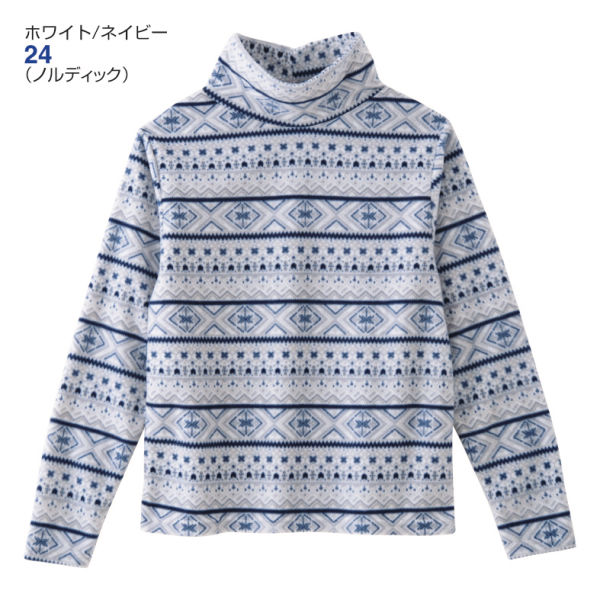 22 29 Off レディースライトフリースタートルネックシャツ ヒラキ 激安靴の通販 ヒラキ公式サイト Hiraki Shopping