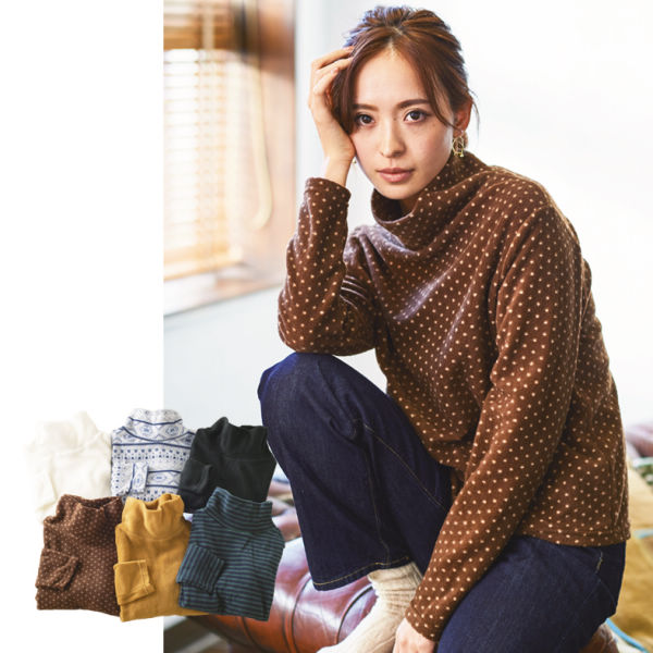 22 29 Off レディースライトフリースタートルネックシャツ ヒラキ 激安靴の通販 ヒラキ公式サイト Hiraki Shopping
