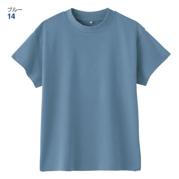 レディースハイネックスムースTシャツ | 激安靴の通販 ヒラキ