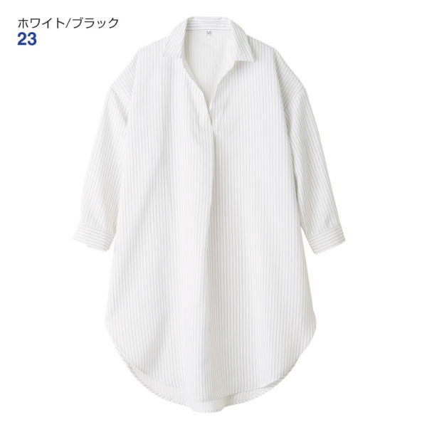 レディースロング丈スキッパーシャツ ヒラキ 激安靴の通販 ヒラキ公式サイト Hiraki Shopping