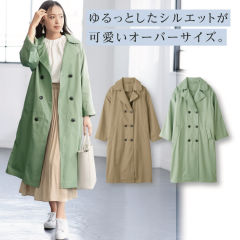 レディース大きいサイズ ヒラキ 激安靴の通販 ヒラキ公式サイト Hiraki Shopping レディース大きいサイズ ヒラキ 激安靴の通販 ヒラキ公式サイト Hiraki Shopping