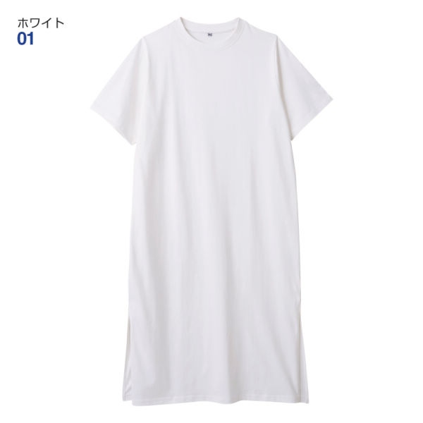 レディースサイドスリットtシャツワンピース ヒラキ 激安靴の通販 ヒラキ公式サイト Hiraki Shopping レディースサイドスリットtシャツワンピース ヒラキ 激安靴の通販 ヒラキ公式サイト Hiraki Shopping