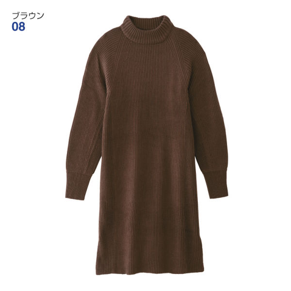 30 41 Off レディースニットワンピース S 5l ヒラキ 激安靴の通販 ヒラキ公式サイト Hiraki Shopping
