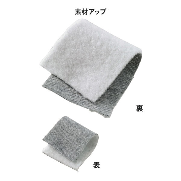 商品写真