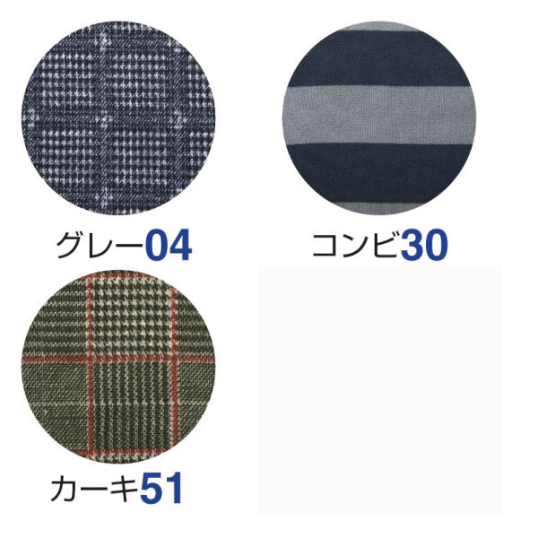 レディースニットソー裏起毛チュニック | 激安靴の通販 ヒラキ