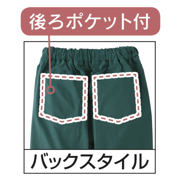 商品写真