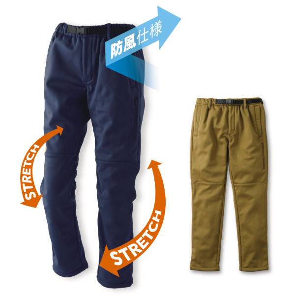 17 Off レディース防風パンツ ヒラキ 激安靴の通販 ヒラキ公式サイト Hiraki Shopping