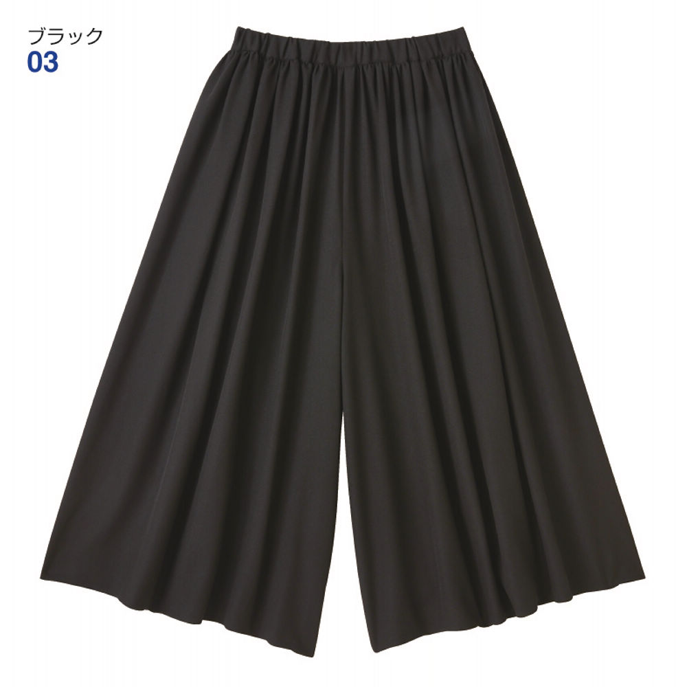 レディーススカートパンツ【S～4L】 | 激安靴の通販 ヒラキ公式