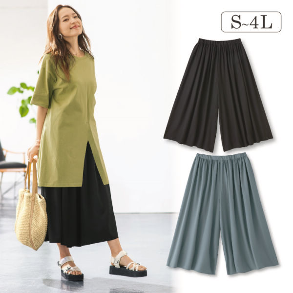 レディーススカートパンツ S 4l ヒラキ 激安靴の通販 ヒラキ公式サイト Hiraki Shopping