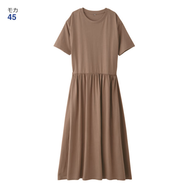 レディースフレアtシャツワンピース S 5l ヒラキ 激安靴の通販 ヒラキ公式サイト Hiraki Shopping