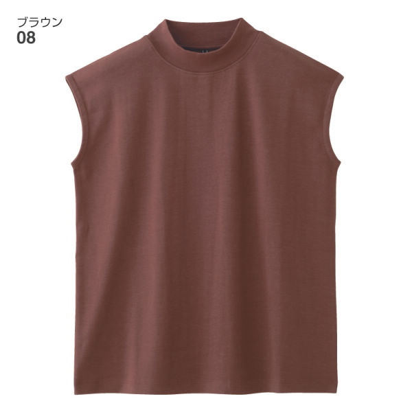 レディースフレンチスリーブモックネックTシャツ | 激安靴の通販