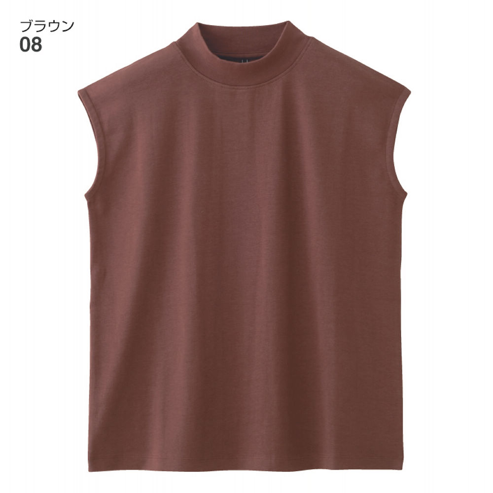 レディースフレンチスリーブモックネックTシャツ | 激安靴の通販