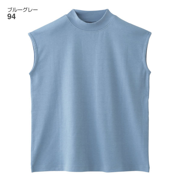 レディースフレンチスリーブモックネックTシャツ | 激安靴の通販