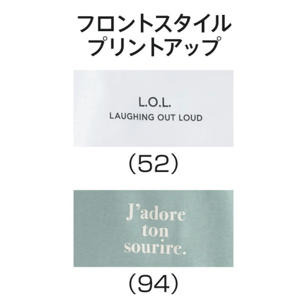 商品写真