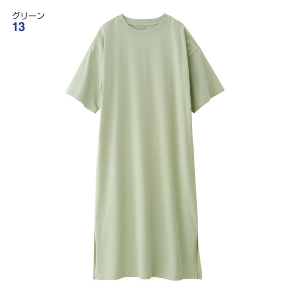 レディース半袖プリントtシャツワンピース S 5l ヒラキ 激安靴の通販 ヒラキ公式サイト Hiraki Shopping