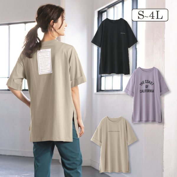 レディース半袖プリントtシャツチュニック ヒラキ 激安靴の通販 ヒラキ公式サイト Hiraki Shopping