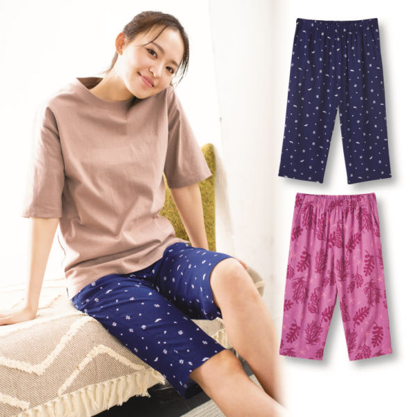 レディースレーヨンルームパンツ ヒラキ 激安靴の通販 ヒラキ公式サイト Hiraki Shopping