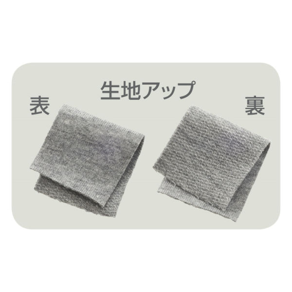 レディースチュニック丈ジップパーカ【M～4L】 | 激安靴の通販