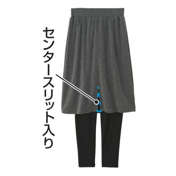 値下げ✨️]レギンス付きスカート☆90cm 通販