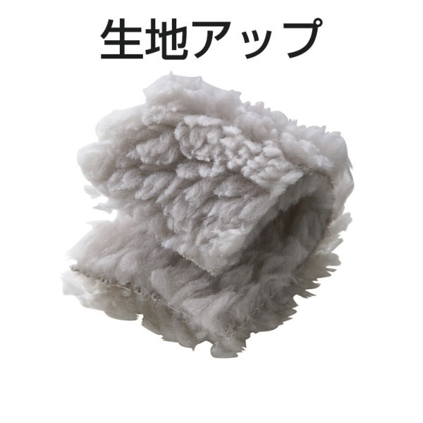 レディースボアジャケット | 激安靴の通販 ヒラキ公式サイト