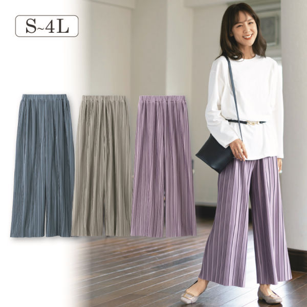 美品  Shiny pleats pants プリーツパンツ レディース