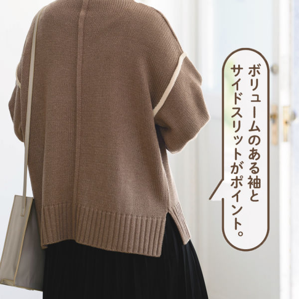 【未使用】温活! ちゃび 限定 あったかハイウエストレギンス M ピンク 未使用】温活! ちゃび 限定 あったかハイウエストレギンス M ピンク