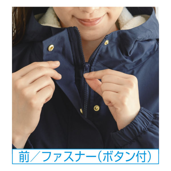 商品写真