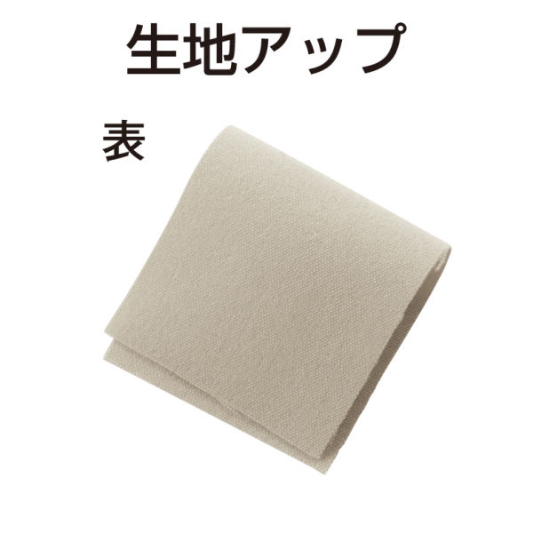 商品写真